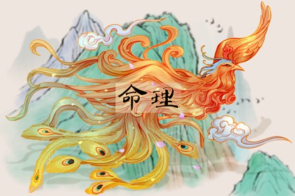 皇历吉日查洵|老皇历黄道吉日|老皇历万年历