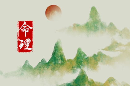 老皇历万年历|皇历择吉|皇历