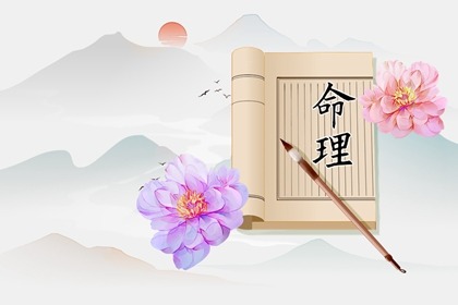 紫微看正缘,命盘全占星免费,排命盘八字,紫微合婚免费测试,解八字命盘