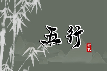 古代日历|今天生肖日历|日历日|日历查询农历|汉程日历