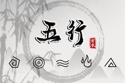 老黄历万年历_黄历万年历老黄历_老黄历查询黄道吉日_今日老黄历查询_万年历老黄历对照表