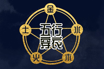 紫微看正缘,命盘全占星免费,排命盘八字,紫微合婚免费测试,解八字命盘
