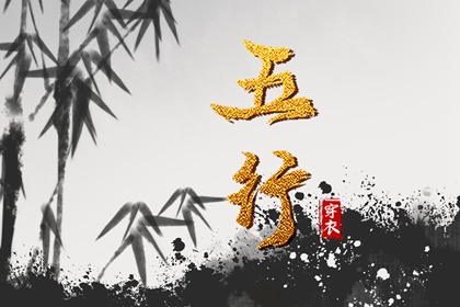 占卜运势免费,命测八字,大运测算,热卜六爻排盘