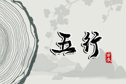日历看日子 万历年日历 日期日历 日历查询2026年
