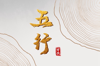 天机紫微斗数排盘|测紫薇命盘|命盘分析免费|热卜紫微斗数排盘
