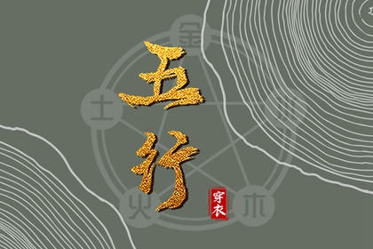 老皇历万年历_皇历择吉_皇历吉日查洵_三九皇历_择吉皇历_择吉老皇历